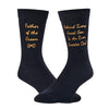 Grooms Father Socks, Father of The Groom Gift from Groom, Wedding Day Gift for Dad from Son, Father of The Groom Socks