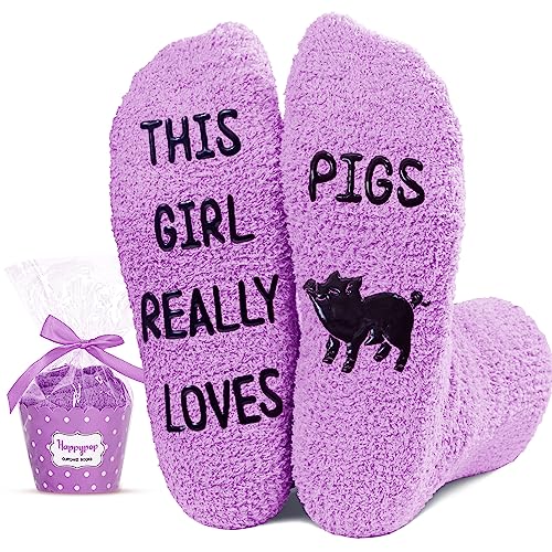Funny Saying Pig Gifts for Women,This Girl Really Loves Pigs, Novelty –  Happypop