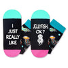Gender-Neutral Jellyfish Gifts, Unisex Jellyfish Socks for Women and Men, Ocean Gifts Jellyfish Socks