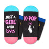 Crazy K-pop Gifts for K-pop Lovers, Funny Korean Gifts Music Gifts For Teens, Music Gifts For Music Lovers, KPOP Socks