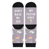 Unisex Pastor Socks Series