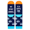 Versatile Hippo Gifts, Unisex Hippo Socks for Women and Men, Crazy Hippo Gifts Hippopotamus Socks