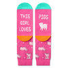 Unique Pig Gifts for Women Silly & Fun Pig Socks Novelty Pig Gifts for Moms Pig Lovers Piggy Socks