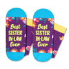 Best Sister In Law Ever Socks, Gifts for Sister In Law, Unique Gifts For Women, Best Gifts For Sister In Law