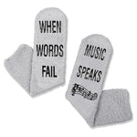 Novelty Music Gifts Music Themed Gifts Music Socks for Men, Music Gifts for Music Lovers, Gifts for Musicians Music Teacher