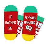 Unique Mahjong Lover Gift, Novelty Mahjong Socks, Gifts for Men and Women, Funny Mahjong Gifts, Unisex Mahjong Themed Silly Socks