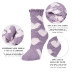 5 Pack Fluffy Lovely Cute Socks Gifts, Fuzzy Anti-Slip Socks for Women Girls, Non Slip Slipper Socks with Grippers