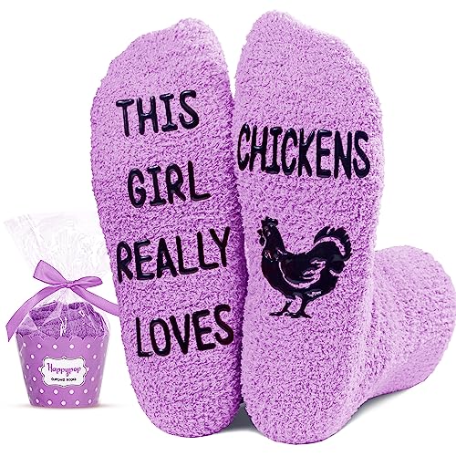 Novelty Chicken Women's Purple Crew Socks