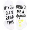Margarita Lover Gift Unique Margarita Socks Funny Margarita Gift for Men Women , Ideal Gifts for Drinkers