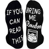 Cool Bourbon Gifts for Men Women, Gifts for The Bourbon Lover, Funny Drinking Gifts,Funny Crazy Silly Socks for Men Women
