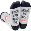 Funny Sushi Socks for Women Who Love Sushi, Novelty Sushi Gifts, Women's Gag Gifts, Gifts for Sushi Lovers, Funny Sayings If You Can Read This, Bring Me Sushi Socks
